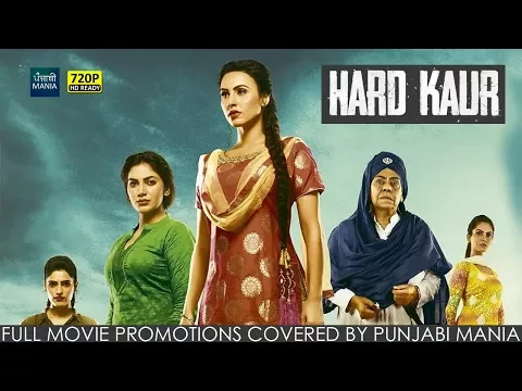 Hard Kaur full promotions coverage video thumbnail