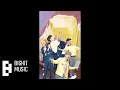 Download Lagu BTS (방탄소년단) ‘Permission to Dance’ [Alternative Ver.]' Official MV