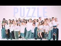 清水翔太『PUZZLE』MV