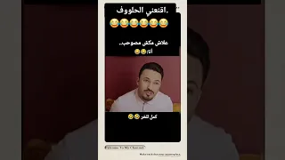 كي يقولولك لاه مازوجتش وانت عندك الصرف لكل حاجة اغاني اعراس شاويه أغاني اكسبلور الجزائر  كي يقولولك لاه مازوجتش وانت عندك الصرف لكل حاجة اغاني اعراس شاويه أغاني اكسبلور الجزائر