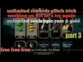 Mortal Kombat Mobile New glitch how to get unlimited souls epic raregoldcards