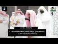Download Lagu Sourate Ad-Duha (Le Jour Montant) | Sheikh Al Juhany | Coran Fr