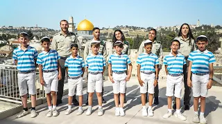 שומר החומות פרחי ירושלים ולהקת משמר הגבול 