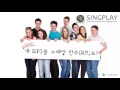 Download Lagu Untuk Apa Titip Salam .