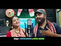 Download Lagu New_Dohri_NEPALI_ Cover _Song 2025 // Pabitra Bhuyan \u0026 Geetali Sharma// Music:- Evro Keshav