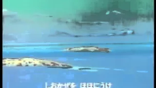 اغنية البدايه فلونه بالياباني دندنها