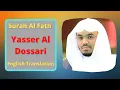 Download Lagu Yasser Al Dosari Surah Fath