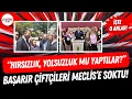 Download Lagu CHP'li Başarır ziyaretçi yasağı olan çiftçileri Meclis'e soktu: “HIRSIZLIK, YOLSUZLUK MU YAPTILAR?”