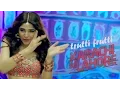 Download Lagu Trutti Frutti | Ayesha Omar | Shiraz Uppal | Karachi Se Lahore