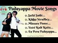 Download Lagu Padayappa movie songs |Rajinikanth hits|tamil Super Hit songs |tamil hit songs |A.r.rahman hits