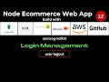 12 User Logout