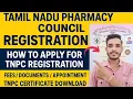 tamilnadu pharmacy council registration online tnpc registration process how to register in tnpc