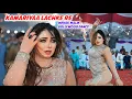Lagu Kamariya Lachke Re l Mehak Malik Bollywood Dance Performance 2026