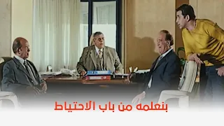 الباشا تلميذ ولما انتوا مش عارفين تربوه بتعلموه ليه 