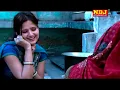 Dedh Patti Chai Ki Patila Pani  "Always Hit Haryanvi Song" Album - Panghat pe Nache Mor