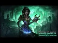 Grim Dawn - Two Handed Range