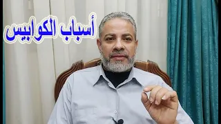                                                                 دندنها