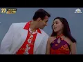 Download Lagu देखने वालों ने क्या-क्या | Chori Chori Chupke Chupke | Udit Narayan | Salman Khan | Rani Mukherjee