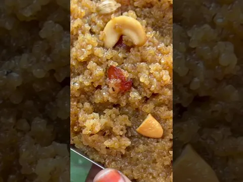 Godhuma Rava Prasadam | గోధుమ రవ్వ ప్రసాదం | #shorts #teluguvantalu #recipe #cooking #templefood
