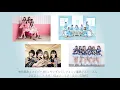 1/16（土）12:00～  桃色革命/メイビーME/サンダルテレフォン/藍色アステリズム ４マンLIVE