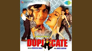 mere mehboob mere sanam