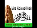 Download Lagu Yatoyba