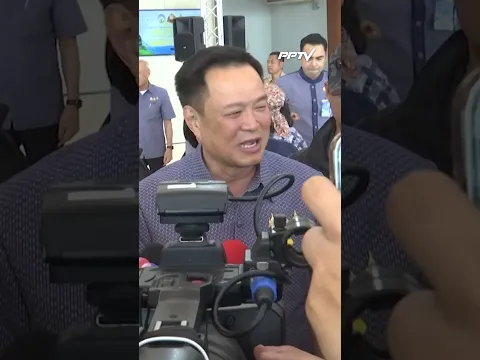 อนุทิน ร้องโอ้โห!! หลังโดนถามแก้ปัญหาชายแดนใต้ "หวังเพิ่มเก้าอี้ ภท.หรือไม่?" | PPTV News | 1 ก.ย.69