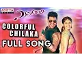 Colorful Chilaka Full Song Express Raja Sharwanand Surabhi Merlapaka Gandhi Praveen