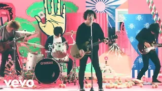 Download KANA-BOON - Silhouette MP3