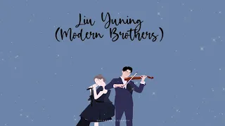  indo sub liu yuning you have me lyrics love scenery ost