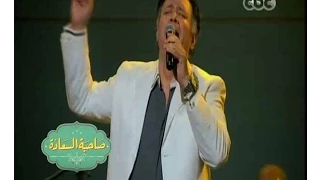 صاحبة السعادة إيمان البحر درويش يغني نفسي 