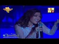 سميرة سعيد | بشتقلك ساعات | الحفل الختامي لمهرجان الاسكندرية الدولي للاغنية