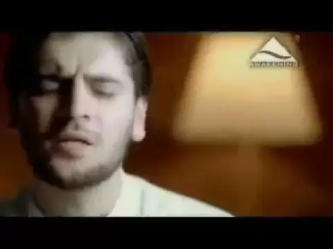 Download MP3 Muhammad (pbuh) by sami yusuf