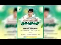 Lagu 🔴🔵RUTINAN KANJENG SHOLAWAT MALAM SELASA KLIWON ||BERSAMA GUS AFLAKHA MANGKUNEGARA  JAGAD SHOLAWAT MN