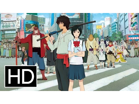 Official Trailer 2 [Subtitled]