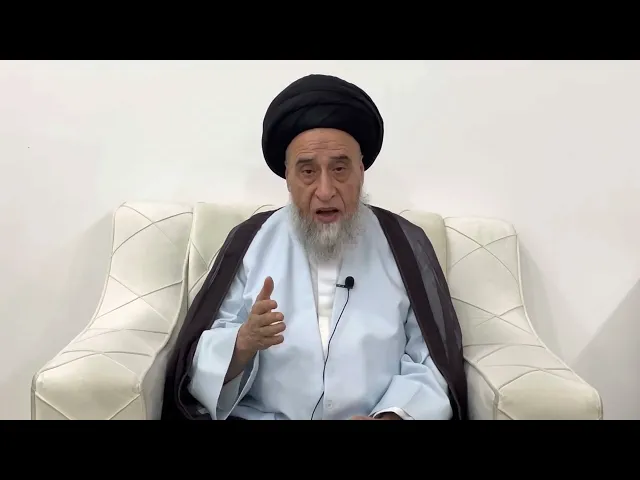 ⁣مسائل أصولية ج 170 