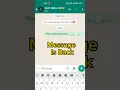 Download Lagu WhatsApp New Update | WhatsApp Deleted Messages Recovery | Undo Delete Message #shorts #whatsapp
