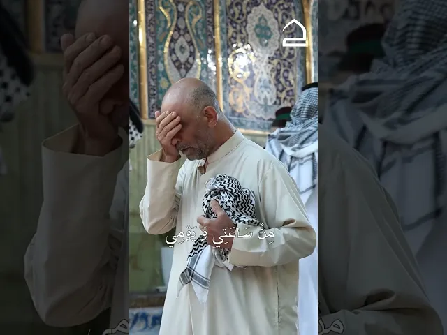 ⁣#دعاء_يوم_الاحد فَتَقَبَّلْ ما كانَ مِنْ صَلاتِي وَصَوْمِي