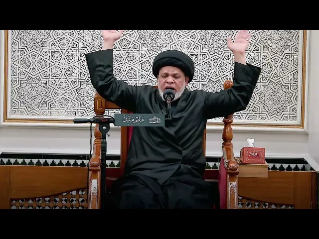 ⁣نعي وفاة السيدة زينب عليها السلام - السيد ميثم المحافظة