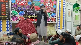 Molana Zia Ullah Usman Sab 