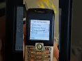 Download Lagu Sony Ericsson K300 ringtone