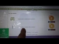 Be careful when you check out products on ewg org