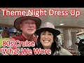 Download Lagu Carnival Encounter 80s Cruise - Wat we droegen voor de thema-avonden