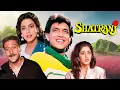 Download Lagu SHATRANJ | Jackie Shroff और Divya Bharti की मोहब्बत के बीच फंसा Mithun |Divya Bharti की आखिरी फिल्म