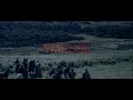 Heilung - Svanrand