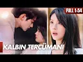 Download Lagu #FULL 🫶Kalbin Tercümanı -'yi tek seferde izle!#cdrama #dizi #reels #drama #movie #film #çincedizi