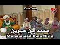 Download Lagu Kisah Muhammad Ibnu Sirin