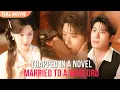 Download Lagu [ENG  SUB] Trapped in a Novel, Married to a Warlord | Full #cdrama #mustwatch