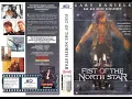 Download Lagu Fist Of The North Star (1995) Videoaktuell VHS-Trailer