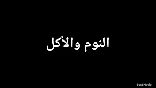 دا اسمي الثلاثي بالكامل 